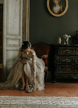 Wedding photographer Smikie Photographie. Photo of 09.04.2024