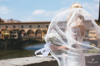 Jurufoto perkahwinan Stefano Casati. Foto pada 20.01.2019