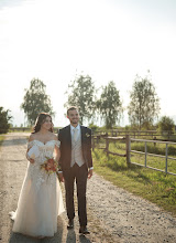 Svatební fotograf Aurora Musso. Fotografie z 01.07.2025