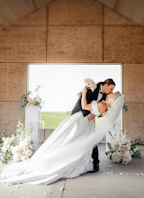 Wedding photographer Vitaliy Fedosov. Photo of 15.07.2025