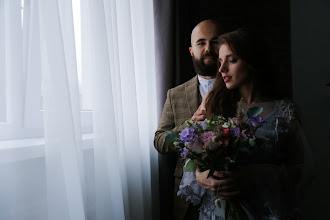 Fotografo di matrimoni Vitalina Robu. Foto del 03.12.2018