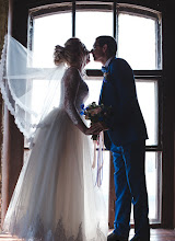 Hochzeitsfotograf Ekaterina Dutchina. Foto vom 27.08.2019