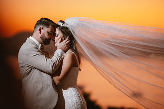 Wedding photographer Everson Santos. Photo of 26.07.2023