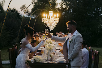 Wedding photographer Alex Philip. Photo of 10.07.2024