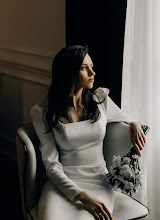 Wedding photographer Natalya Godyna. Photo of 07.03.2024
