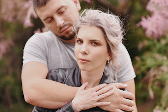 Wedding photographer Alena Vorobeva. Photo of 11.07.2020