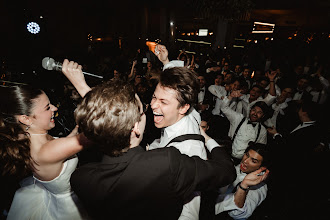 Fotógrafo de bodas Beto Ibarra. Foto del 04.04.2024