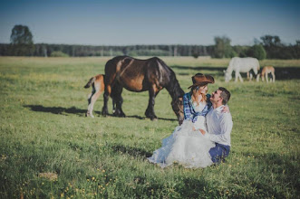 Fotógrafo de bodas Leszek Skwierawski. Foto del 01.06.2023