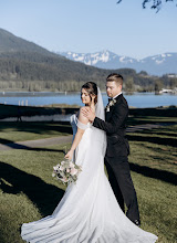 Wedding photographer Yanina Sky. Photo of 03.05.2023