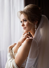 Wedding photographer Ekaterina Kochenkova. Photo of 06.04.2024