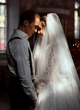Wedding photographer Yuliya Kurakina. Photo of 07.10.2025