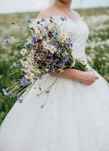 Bröllopsfotografer Ulyana Titova. Foto av 08.11.2023