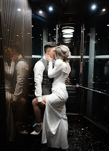 Wedding photographer Natalya Labutina. Photo of 28.03.2024