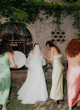 Wedding photographer Katarina Harsanyova. Photo of 25.09.2025