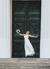 Wedding photographer Karim Kerrou. Photo of 27.04.2024