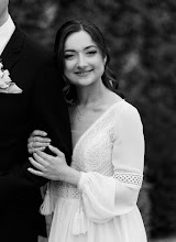 Fotógrafo de bodas Yurii Kozar. Foto del 29.05.2025