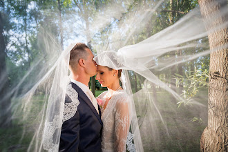 Photographe de mariage Balázs Czakó. Photo du 13.10.2021