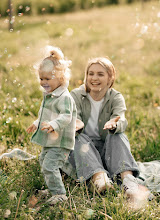 Wedding photographer Kristina Gaysenyuk. Photo of 19.07.2025