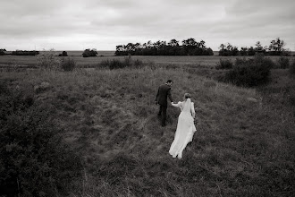 Wedding photographer Ivana Soukupová. Photo of 26.09.2025