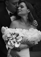 Wedding photographer Pavel Voroncov. Photo of 18.04.2024