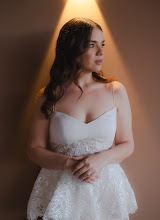 Svatební fotograf Nahún Rodríguez. Fotografie z 24.08.2025