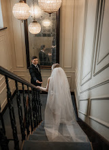 Wedding photographer Alena Krivosheeva. Photo of 20.02.2024