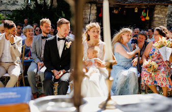 Wedding photographer Madalin Ciortea. Photo of 02.06.2024
