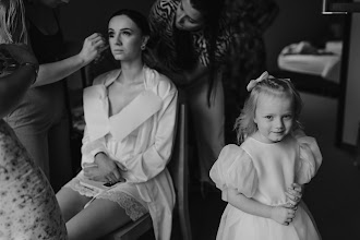 Wedding photographer Paulina Pawlikowska. Photo of 25.08.2025