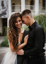 Wedding photographer Aleksandra Gricenko. Photo of 16.04.2020