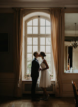 Wedding photographer Olga Neufeld. Photo of 11.11.2020