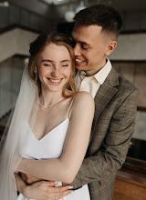 Wedding photographer Anastasiya Shabardina. Photo of 25.11.2023