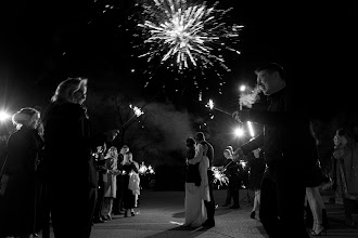 Photographe de mariage Anna Bukhtoyarova. Photo du 05.11.2020