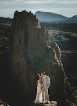 Vestuvių fotografas: Edgar Zubarev. 01.05.2024 nuotrauka