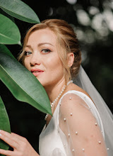 Wedding photographer Lyubov Morozova. Photo of 16.11.2019