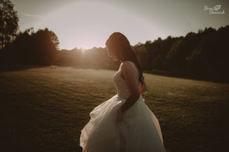 Fotógrafo de bodas Ilona Denisiuk. Foto del 13.02.2020