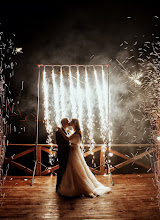Düğün fotoğrafçısı Yuliya Golovacheva. Fotoğraf 04.12.2019 tarihinde