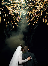 Fotógrafo de casamento Mikhail Efremov. Foto de 05.06.2025