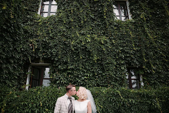 Bryllupsfotograf Anastasiya Sascheka. Foto fra 07.08.2019