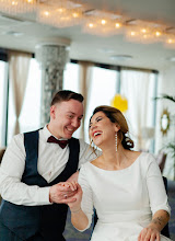 Bryllupsfotograf Svetlana Shelankova. Bilde av 11.04.2021