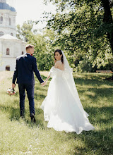 ช่างภาพงานแต่งงาน Іrina Gricenko. ภาพเมื่อ 12.09.2022