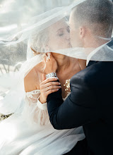 Wedding photographer Anastasiya Isakova. Photo of 16.03.2022