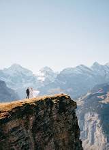 Fotografo di matrimoni Katty Ana. Foto del 23.10.2025