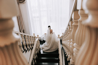 Düğün fotoğrafçısı Alena Gorbacheva. Fotoğraf 19.07.2021 tarihinde