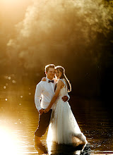 Fotografo di matrimoni Mirek Basista. Foto del 23.09.2025