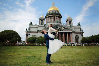 Bryllupsfotograf Nikolay Kaveckiy. Bilde av 06.03.2020