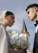 ช่างภาพงานแต่งงาน Anastasiya Komissarova. ภาพเมื่อ 12.05.2024