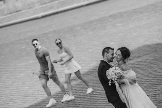 Svatební fotograf Klara Stojanikova. Fotografie z 09.05.2025