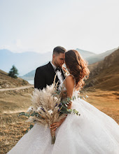 Wedding photographer Nata Nagornykh. Photo of 02.11.2020