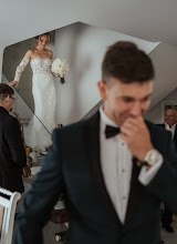 Fotógrafo de bodas Tomasz Cichoń. Foto del 28.03.2024