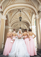 Wedding photographer Yurii Vladimirov. Photo of 28.02.2021